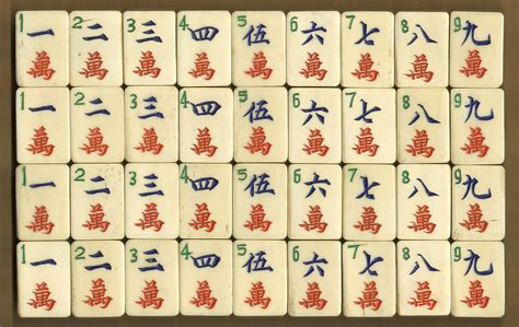 5 wan mahjong